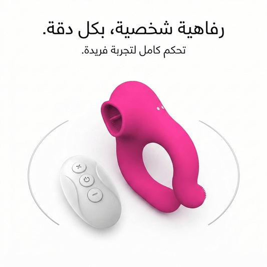 Remote-controlled sucking and vibrating rabbit vibrator - Jamaly
