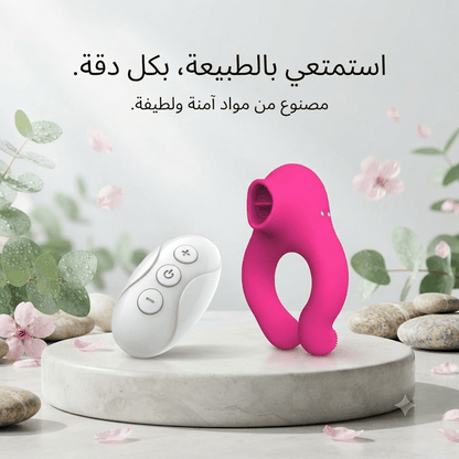 Remote-controlled sucking and vibrating rabbit vibrator - Jamaly