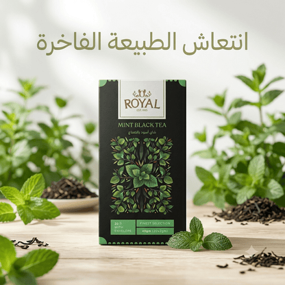 ROYAL MINT BLACK TEA - Jamaly