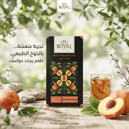 ROYAL PEACH BLACK TEA - Jamaly
