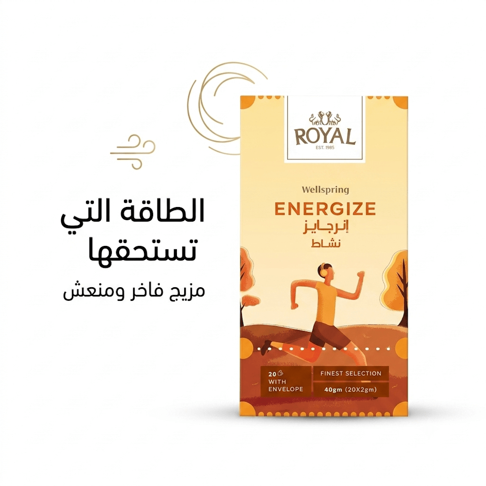 ROYAL WELLSPRING ENERGIZE - Jamaly