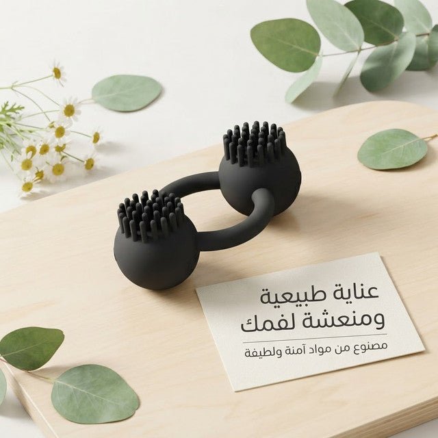 Silicone Dual-Ball Oral Stimulator Gag with Textured Nubs - Jamaly
