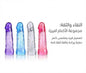Silicone Extended Sleeves Set - Jamaly