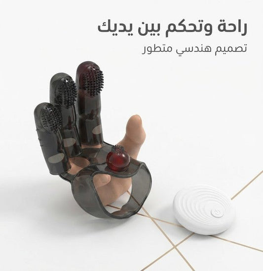 Silicone Finger Sleeves Multi-Finger Massager with Remote Control - Jamaly