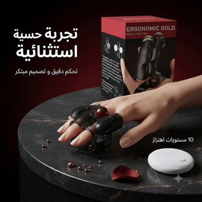 Silicone Finger Sleeves Multi-Finger Massager with Remote Control - Jamaly