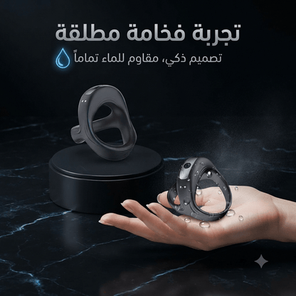 Smart Vibrating Cock Ring Dual Stimulation Ring - Jamaly