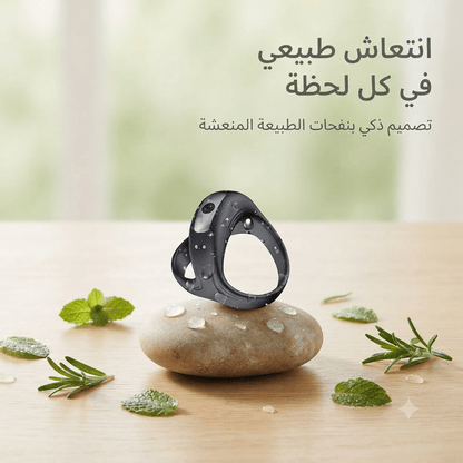 Smart Vibrating Cock Ring Dual Stimulation Ring - Jamaly