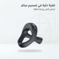 Smart Vibrating Cock Ring Dual Stimulation Ring - Jamaly