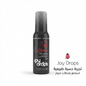 Turkish Joy Drops - Jamaly