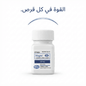 Viagra 100 mg Sildenafil citrate tablets - Jamaly