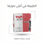 VigRX for men - Jamaly