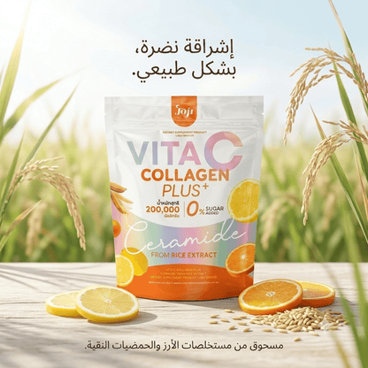 VITAC COLLAGEN PLUS+ - Jamaly