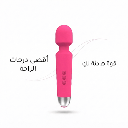 Wand vibrator - Jamaly