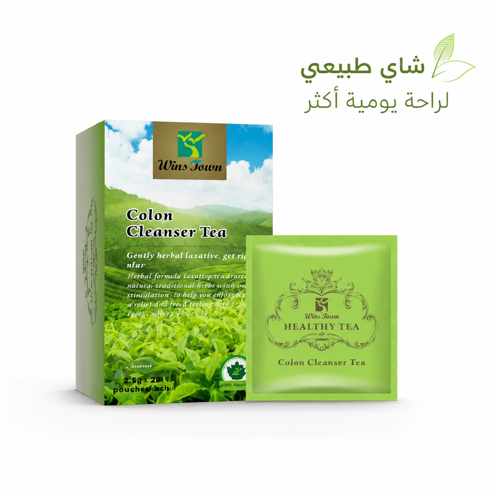 Wins Town Colon Cleanser Tea - Jamaly