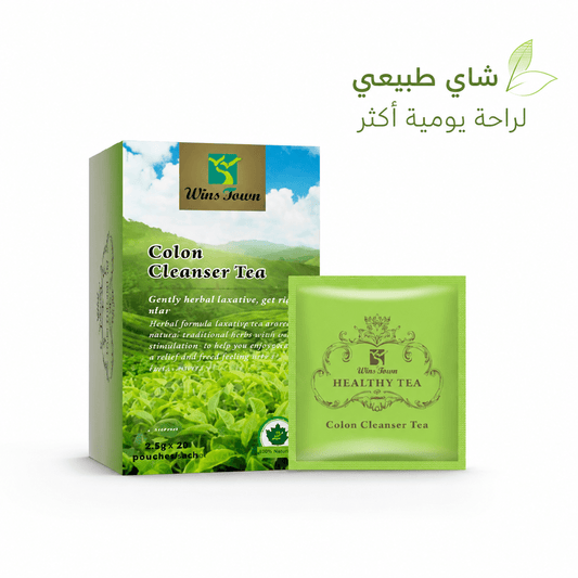 Wins Town Colon Cleanser Tea - Jamaly