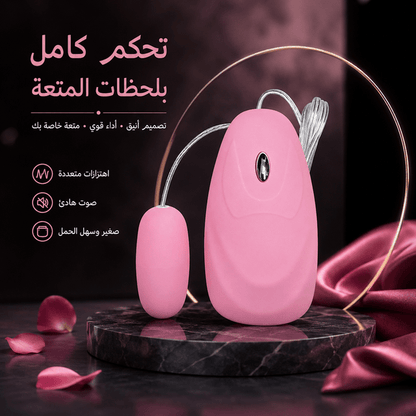 Wireless Ben Wa balls - Jamaly