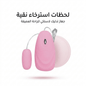 Wireless Ben Wa balls - Jamaly